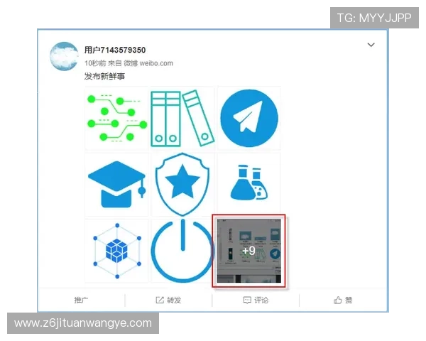 k8体育官网全站登录：支持多种登录方式满足不同用户需求