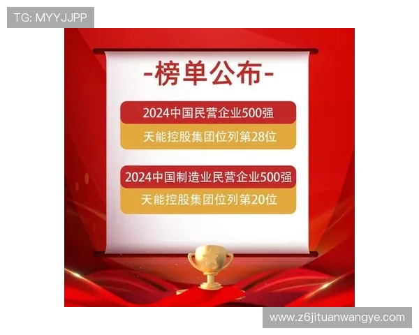 尊龙z6在线登录入口官方平台详细介绍,提供多种登录方式满足不同用户需求 尊龙z6在线登录入口官方平台详细介绍,提供多种登录方式满足不同用户需求