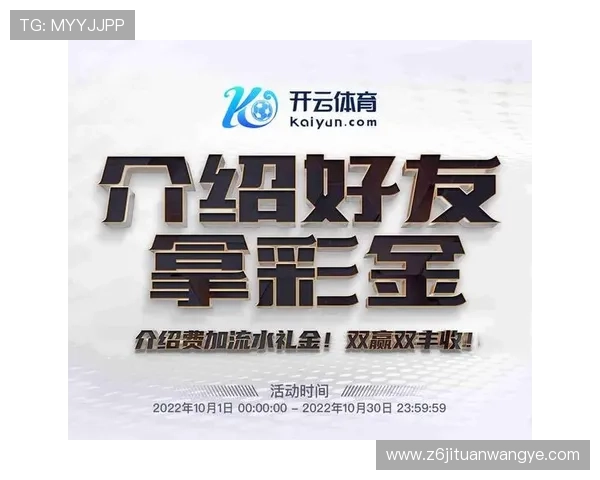 尊龙注册登录入口：最新登录入口更新通知与版本升级内容介绍