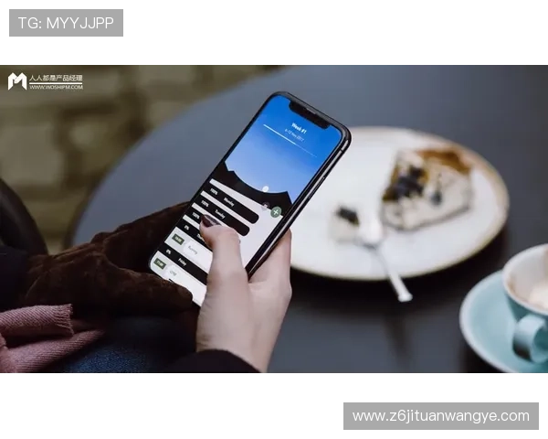 尊龙手机登录界面优化设计提升用户体验感受