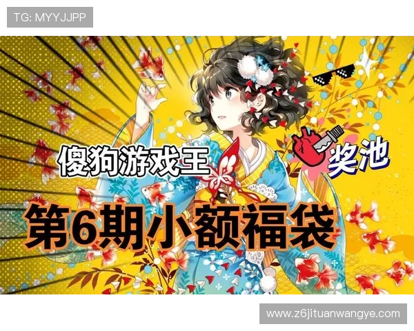 探索尊龙平台官方热门游戏与奖池信息