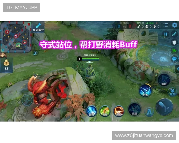 凯时旗舰厅游戏界面与操作体验优化提升玩家游戏体验的实用技巧