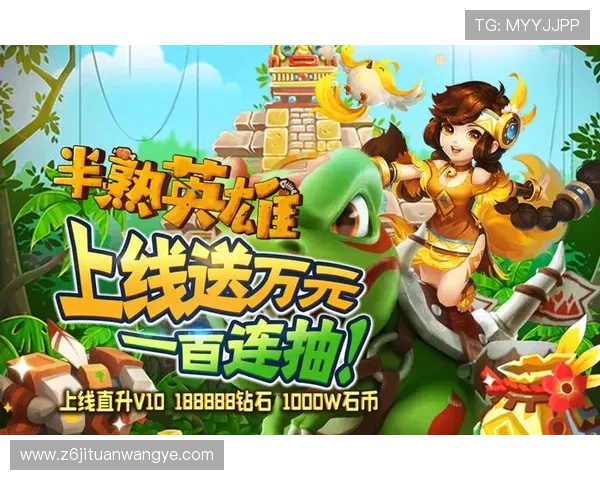 关于ag币游的全面攻略与最新玩法介绍帮助玩家快速提升游戏体验