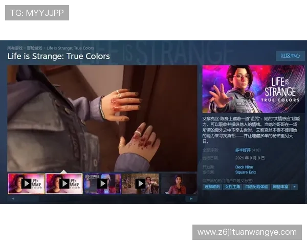 尊龙人生就是博官网注册流程详解以及新手玩家必知的攻略技巧