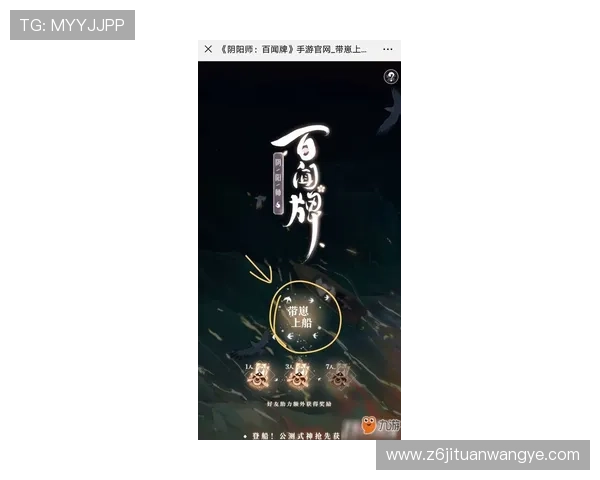 尊龙凯时官方游戏攻略大全，提供详细玩法技巧与新手入门指南助力快速上手