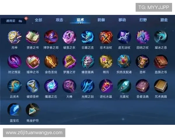 尊龙凯时网站登录入口官方最新版本，快速登录保障您的游戏体验