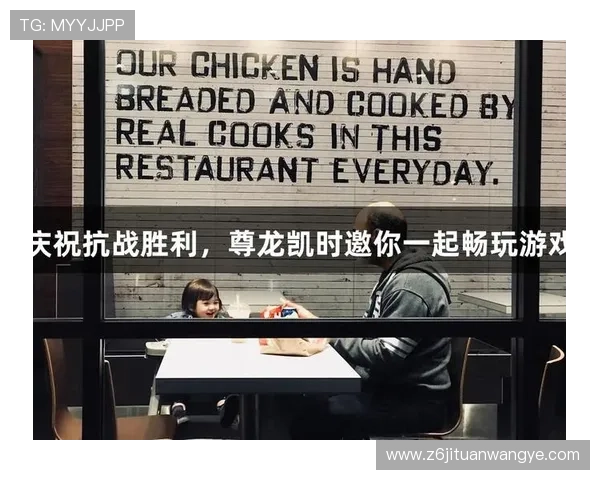 尊龙游戏人生就是博：探索游戏中的策略与人生智慧的完美结合