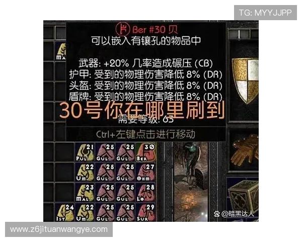 尊龙时凯人生就是搏官网入口提供最新的游戏活动信息与丰富的奖励领取方式