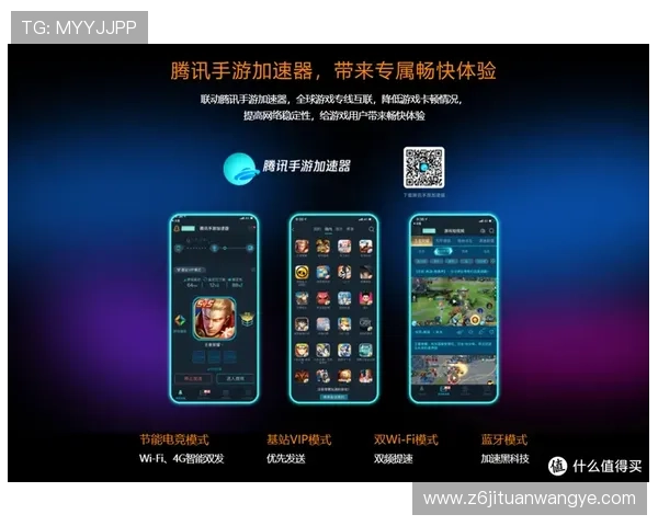 尊龙app新版上线为玩家提供全新界面设计和多样化的游戏选择体验提升 尊龙app新版上线为玩家提供全新界面设计和多样化的游戏选择体验提升