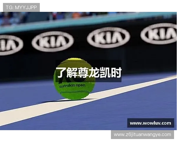 尊龙凯时游戏大厅下载指南，轻松掌握最新版本下载安装流程与安全保障