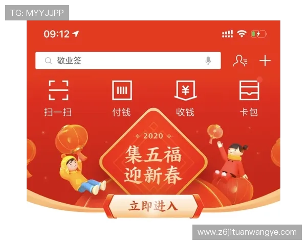 尊龙现金一下安全送38元,最新活动时间和领取方式全攻略 尊龙现金一下安全送38元,最新活动时间和领取方式全攻略