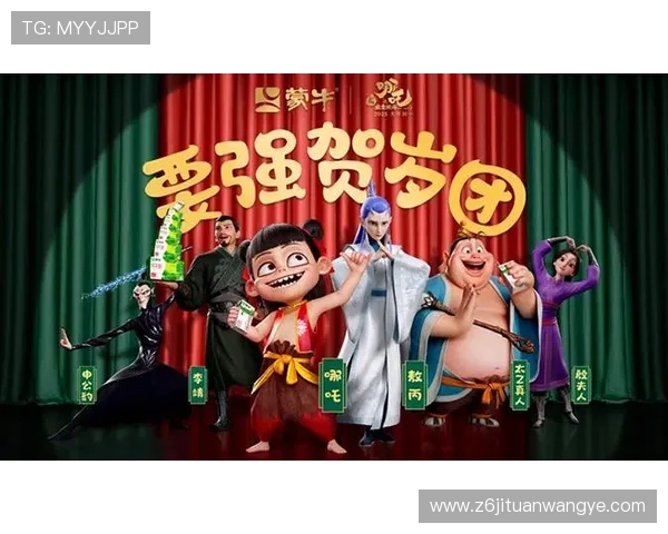 深度解析尊龙时凯人生下载官网的游戏玩法与策略分享