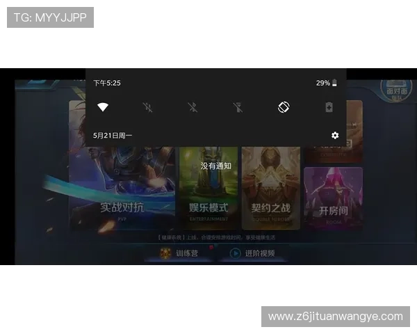 凯时KS旗舰厅登录线路最新优化版本，确保玩家畅享无缝游戏体验