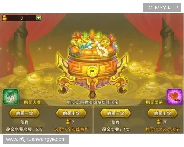 尊龙人生就是博首页登录网页详细介绍游戏玩法技巧与玩家互动交流平台