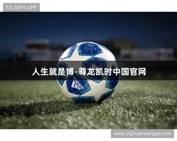 尊龙一人生就是博电子游戏玩家必看攻略，提升游戏技巧实现快速盈利与娱乐双赢