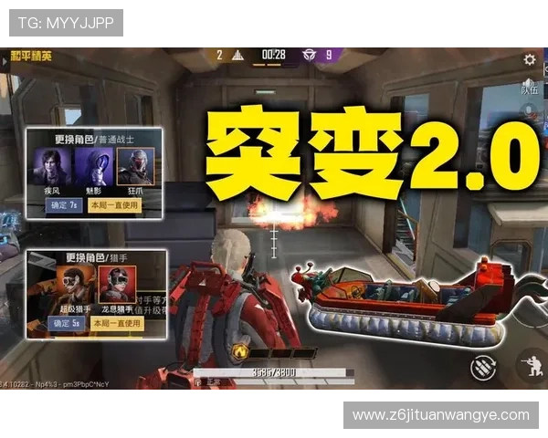 尊龙国际版最新版本上线,全面优化游戏体验,提供多样化的娱乐玩法满足不同玩家需求