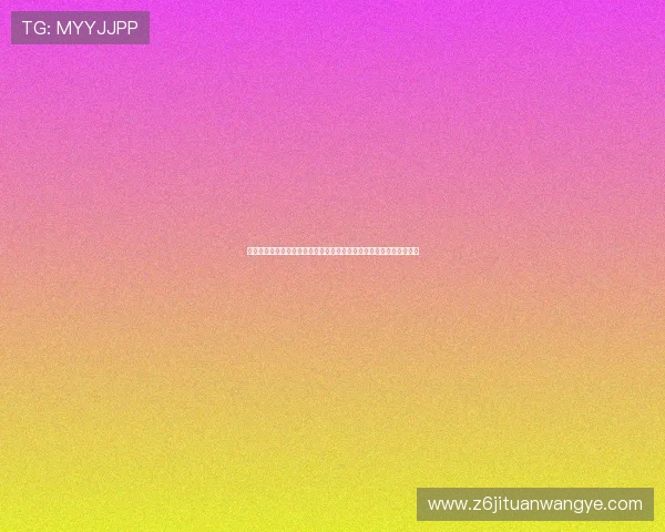 九游客户中心打造一站式世界杯报道平台满足用户多样化体育资讯需求 九游客户中心打造一站式世界杯报道平台满足用户多样化体育资讯需求