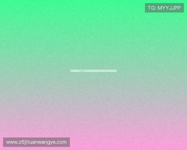 如何快速找到AG视讯厅登录入口,详细步骤与常见问题解决方案 如何快速找到AG视讯厅登录入口,详细步骤与常见问题解决方案