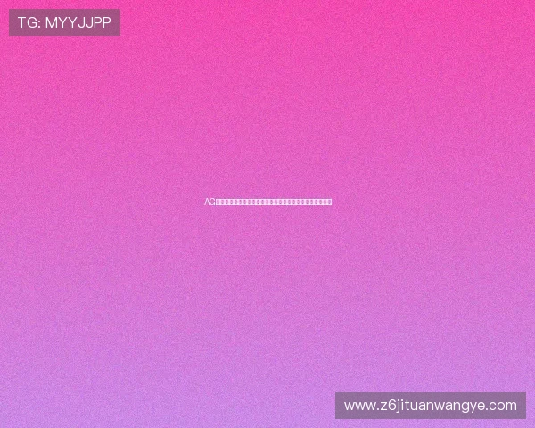 AG亚美官方优惠活动持续更新，享受更多专属福利与惊喜奖励